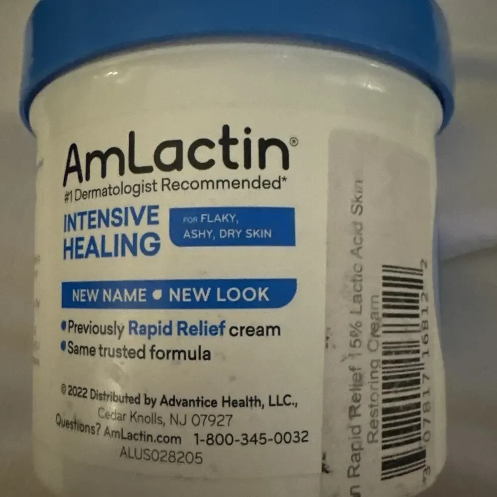 AmLactin Intensive Healing Body Cream, 12 oz Tub New Sealed